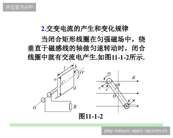 梁文博练习细节转向效率流打法
