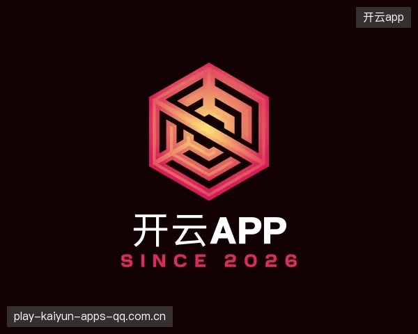 认识Kaiyun